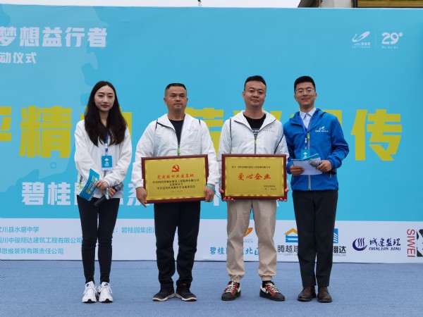 1653967284410652.jpeg 20210514105673707370.jpeg