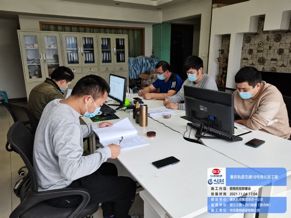 1653983605125738.jpg 20211110174876587658.jpg