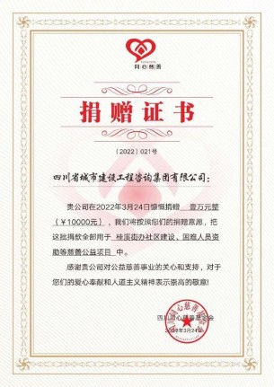 1653986887163133.png 202204291801005050.png