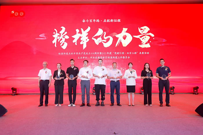 1654766590122012.jpg 圖片4.jpg