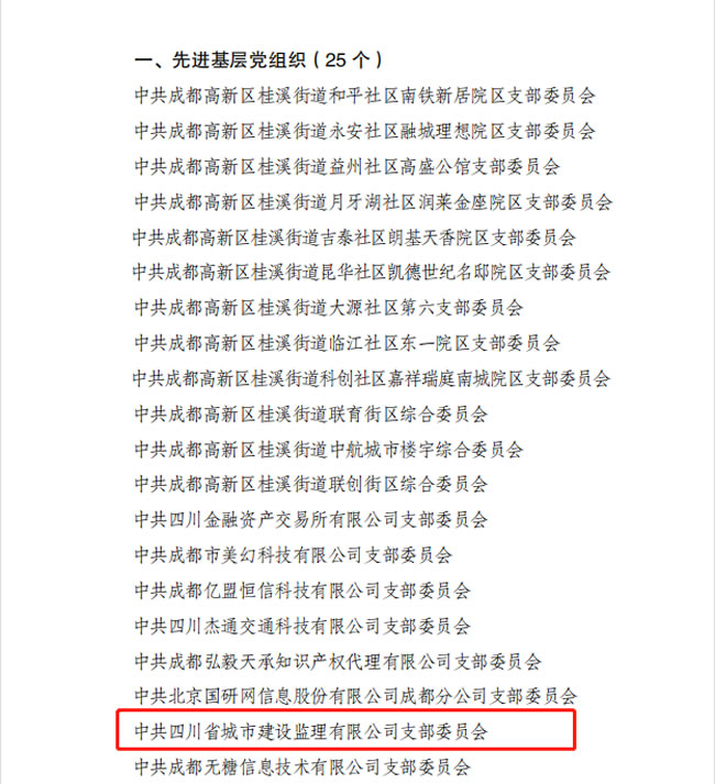 1654766649777110.jpg 02.jpg