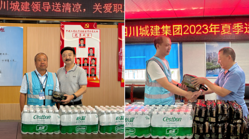 1690179236400970.png 2張截圖.png