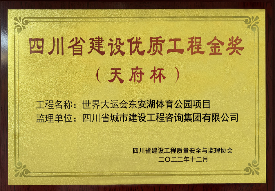 1692945893407898.png 截圖3.png