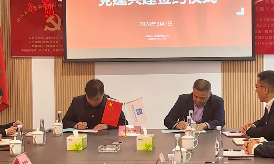 1711099202215847.jpg 1711099114073.jpg