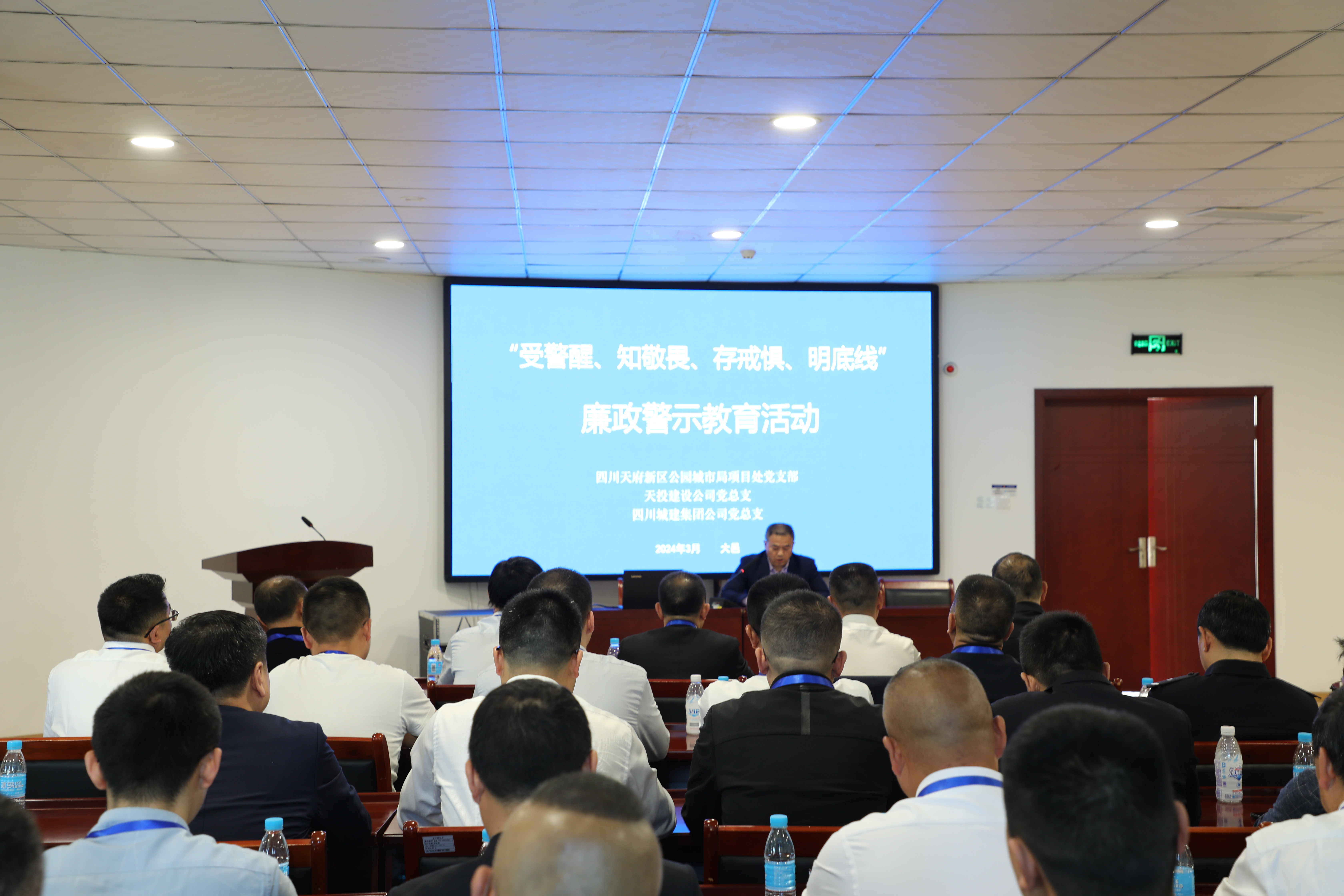 1715156569116874.jpg 微信圖片_20240402161024.jpg