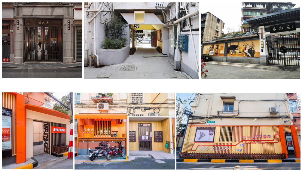 1720084094606360.png 改造3.png