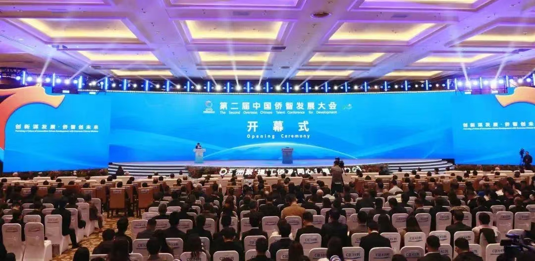 1739181573774787.jpg 微信圖片_20250106160009.jpg