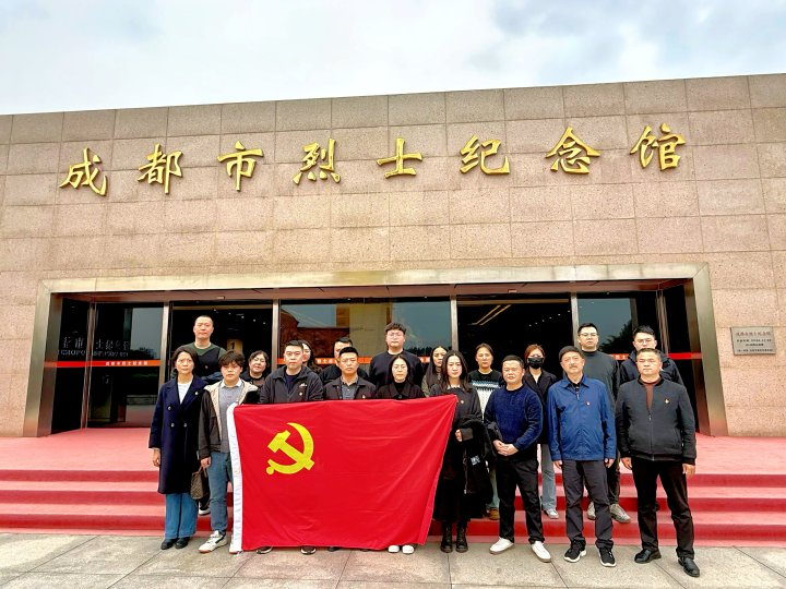 1746697624199624.png 540dcf37fba041adb99050557ef9023f.png