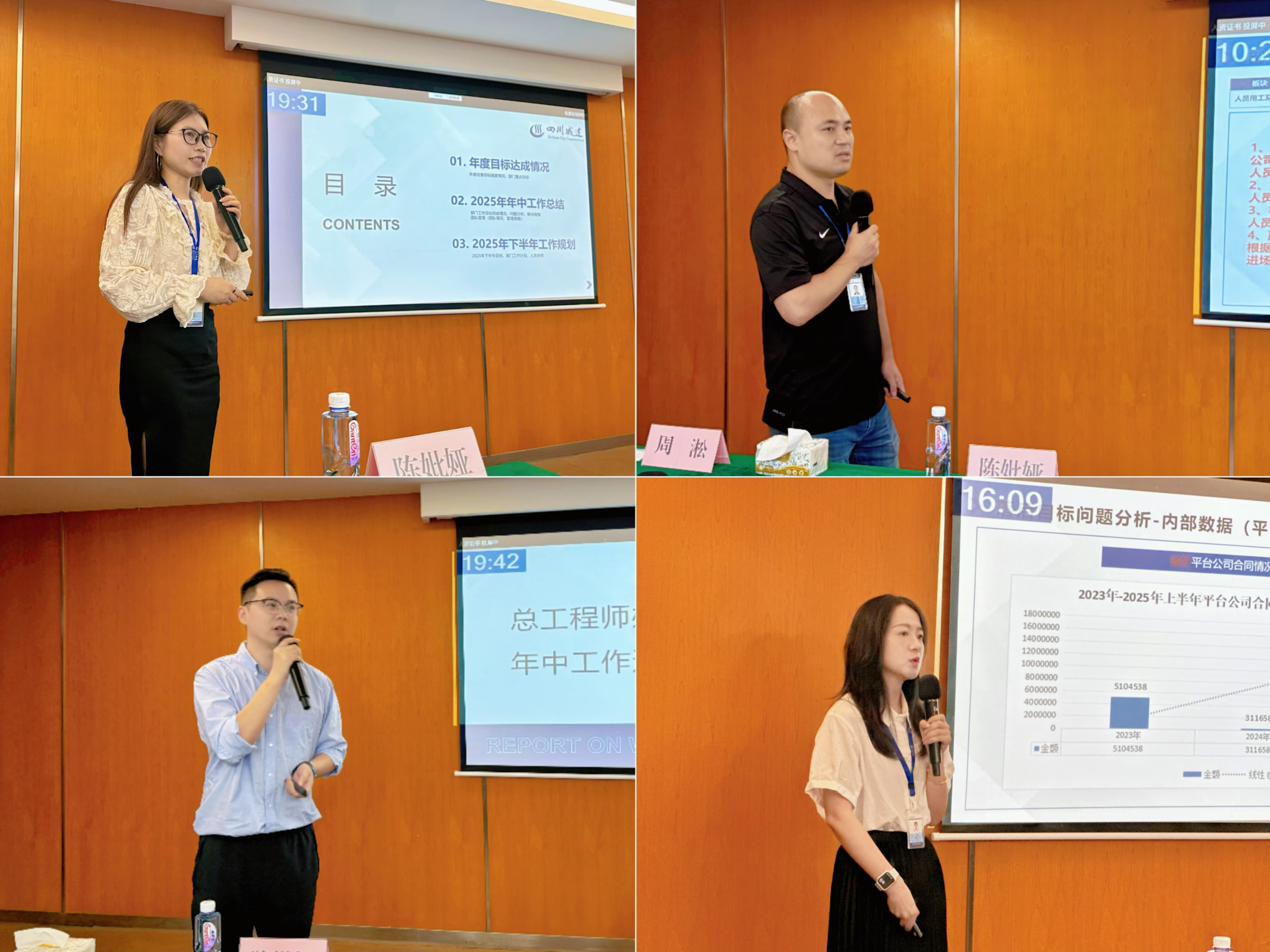 1754471837617333.jpg IMG_5853.HEIC.JPG