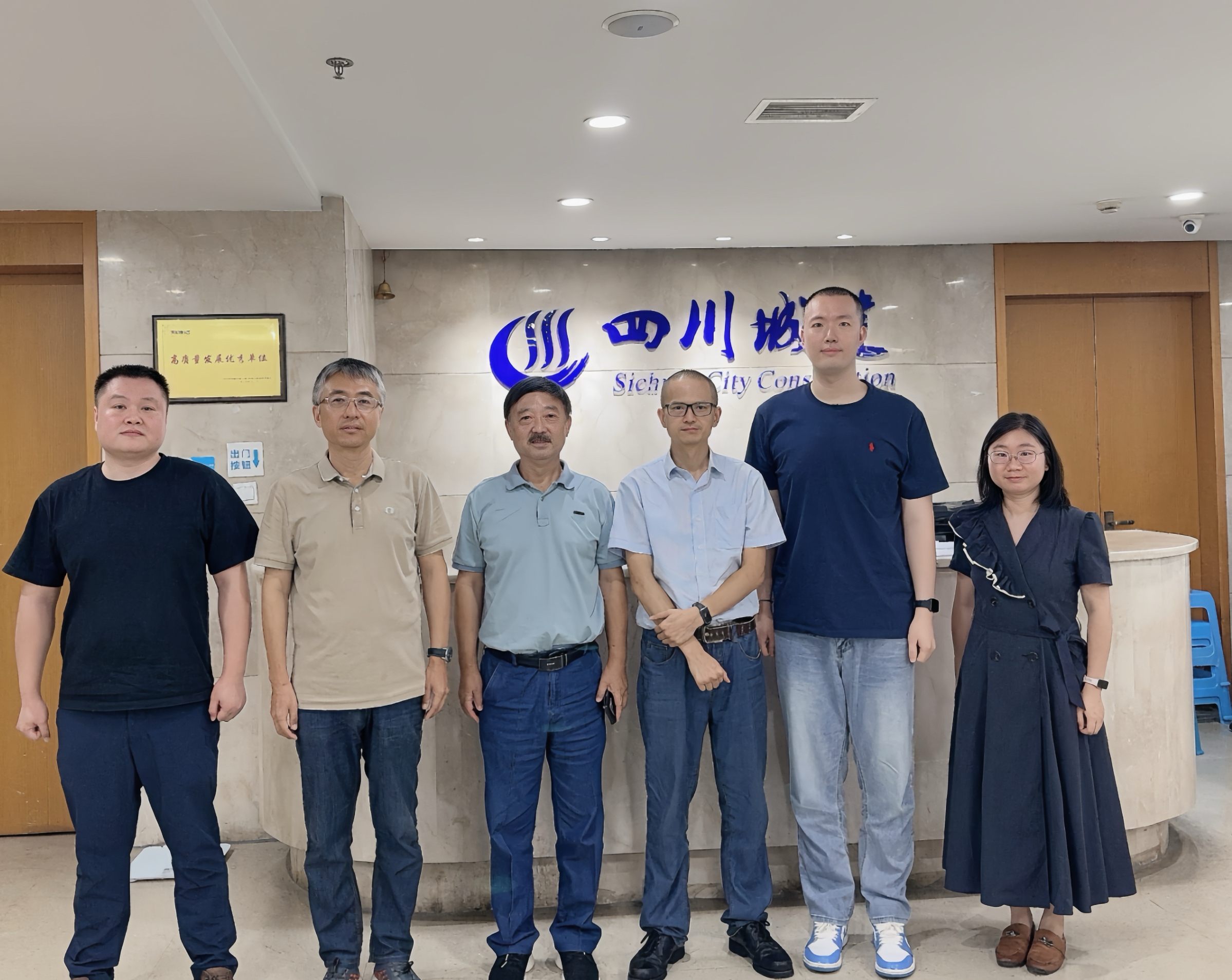 1760168798131543.jpg 微信圖片_20250909173249_50_75.jpg